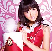 「シングル『BANG BANG 鼓笛サンバ』　初回盤C」4枚目/6