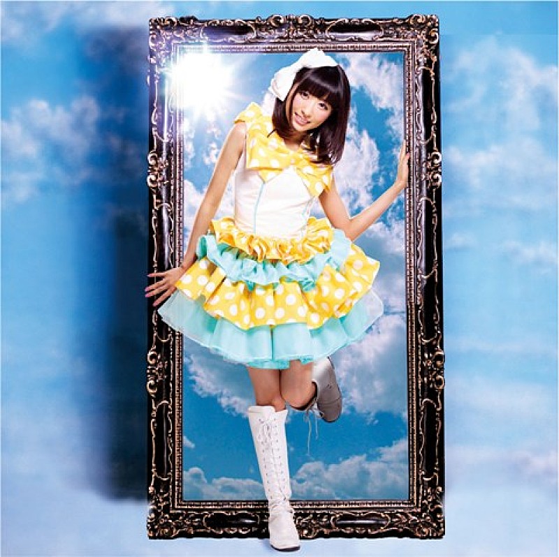 「シングル『BANG BANG 鼓笛サンバ』　初回盤B」3枚目/6