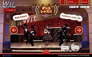 きゃりー 新cmでは大人っぽく黒のドレスで登場 Daily News Billboard Japan きゃりー 新cmでは大人っぽく黒のドレスで登場 Daily News Billboard Japan