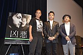「山田孝之、映画『凶悪』を前に「先に食事は済ませておいた方が良いかも」」1枚目/2