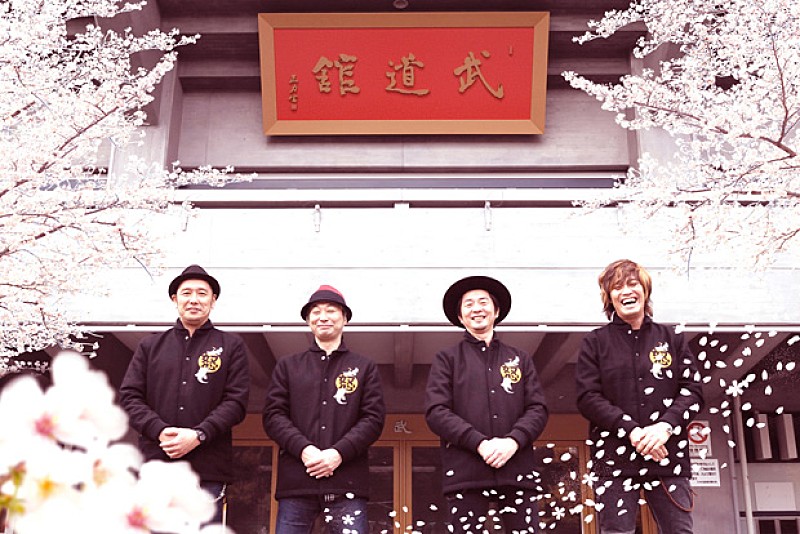 「怒髪天」3枚目/6