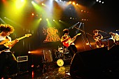 「『OTODAMA&amp;#039;13～ヤングライオン編～』 at なんばHatch ロックの&amp;quot;音泉&amp;quot;にどっぷり浸かった一日をレポート!!」1枚目/1