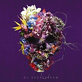 「国内外注目のDJ DECKSTREAM メジャーデビュー作に三浦大知、鷲尾伶菜も参加」1枚目/4
