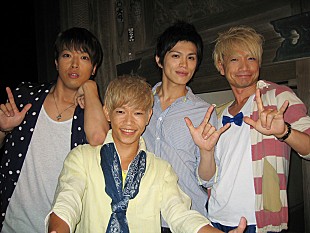 「ソナポケ 新曲「線香花火」のミュージックビデオに山本裕典出演」