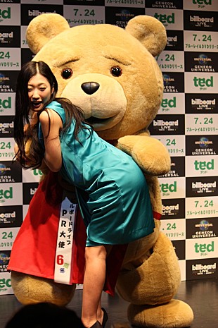 「壇蜜、テッドからセクハラ「おしりを叩かれるのは初めてじゃない。」」