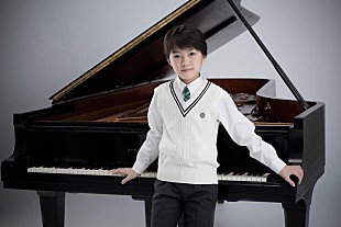 「13歳の若きピアニスト牛田智大のピアノリサイタル、曲目決定」