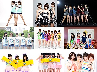 「今年は9組登場、年末にタワレコのアイドルレーベル感謝祭開催へ」