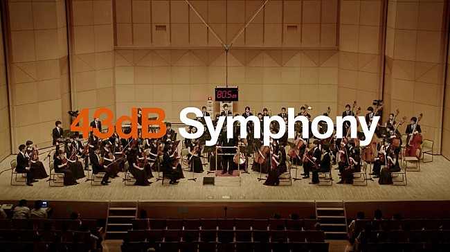 「身動きすら許されない、43デシベル以下の組曲「カルメン」」1枚目/3