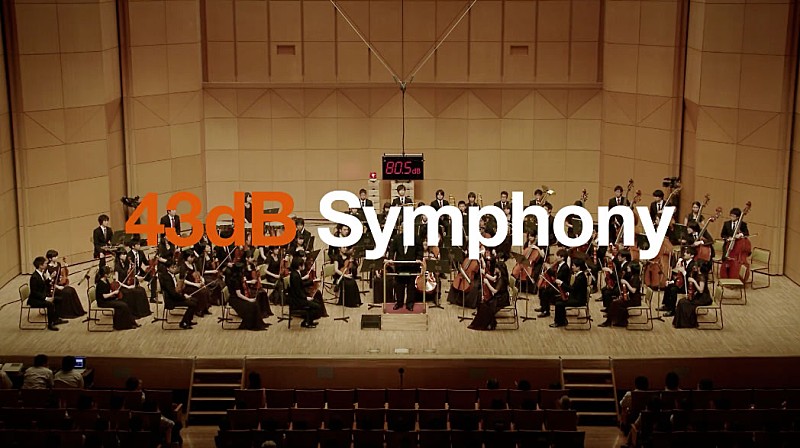 「身動きすら許されない、43デシベル以下の組曲「カルメン」」1枚目/3