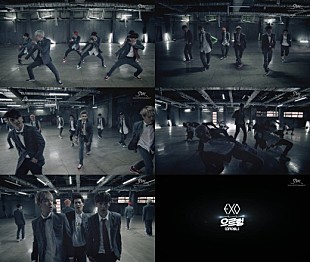 「EXO ニュー・シングル「Growl」を公開」