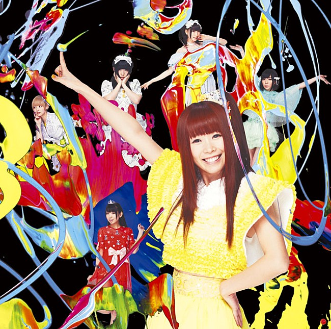 「シングル『でんでんぱっしょん』 初回限定成瀬瑛美盤」26枚目/31