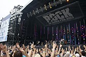 「【ROCK IN JAPAN FESTIVAL 2013】開幕！ロックファンを魅了する熱狂のステージがスタート！」1枚目/9