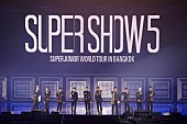 「SUPER JUNIOR タイ公演で2万人のファンが熱狂」1枚目/1