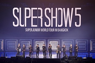 「SUPER JUNIOR タイ公演で2万人のファンが熱狂」