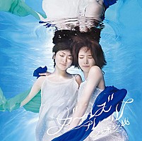 乃木坂46 2期生が初パフォーマンス、桜井玲香「自分たちも瑞々しさを
