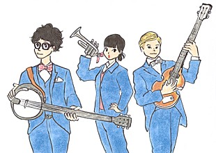 「くるり X ヴィレジャーズ 京都音楽博覧会アフターショーが開催」