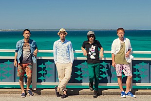 「かりゆし58 3年ぶりのフルアルバム『8』から新曲MV公開」