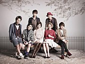 「AAA 新作ジャケット＆メンバー同士で演じる切ないラブストーリー解禁」1枚目/3