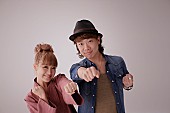 「ハジ→ 新作CMで鈴木奈々が“アイシテル・パンチ”」1枚目/2