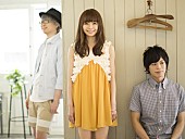 「ケラケラ」5枚目/10