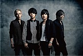 「flumpool 映画『おしん』主題歌含む5周年シングルリリース決定」1枚目/1