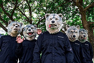 「オオカミバンドMWAM 海外視野に移籍＆秋にはTAKUMA（10-FEET）とのコラボ作」
