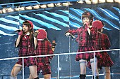 AKB48「初日」25枚目/86