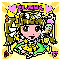 ももクロマン ロッテ「ももクロマンチョコ」特集 - 音楽ナタリー 特集・インタビュー