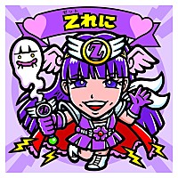 ももクロ×ビックリマン 驚きのコラボで“お口の恋人ももクロマンチョコ