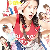 「シングル『乙女! Be Ambitious!』　ごとぅー盤」13枚目/15