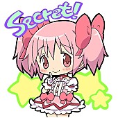 「梶浦由記らの音楽も高評価『まどか☆マギカ』LINEスタンプ登場」1枚目/9