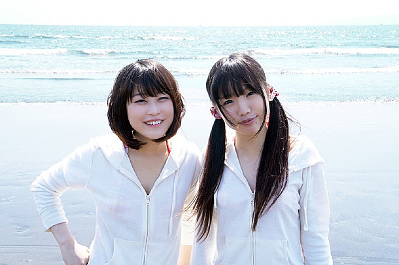 「みかん星☆彡」2枚目/2