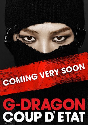 「G-DRAGON 最新作のティーザー画像を公開」