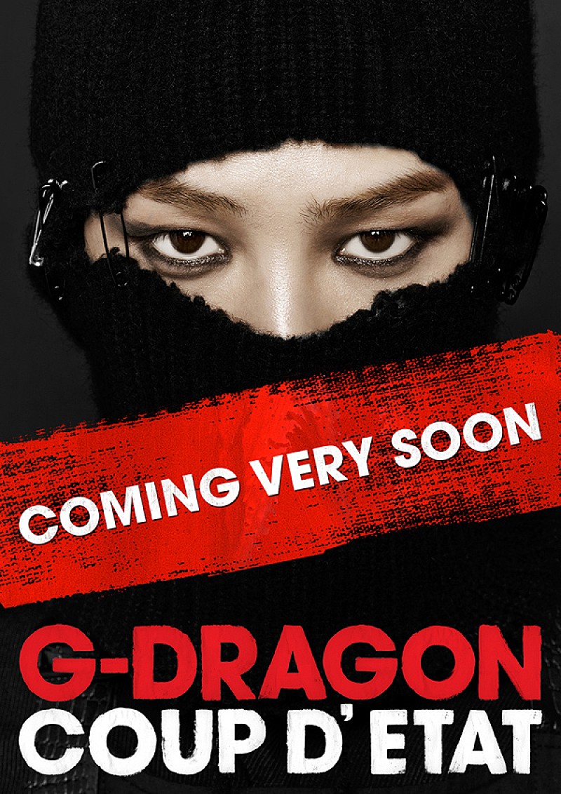 G Dragon 最新作のティーザー画像を公開 Daily News Billboard Japan