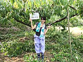 「鷹那空実」5枚目/7