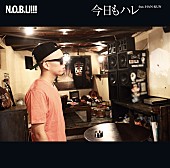 「N.O.B.U!!!×HAN-KUN 本人出演の新曲ビデオ第2弾を公開」1枚目/1