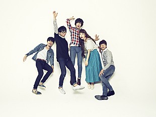 「Czecho No Republic メジャーデビュー作に會田、いしわたり、片寄を招聘」