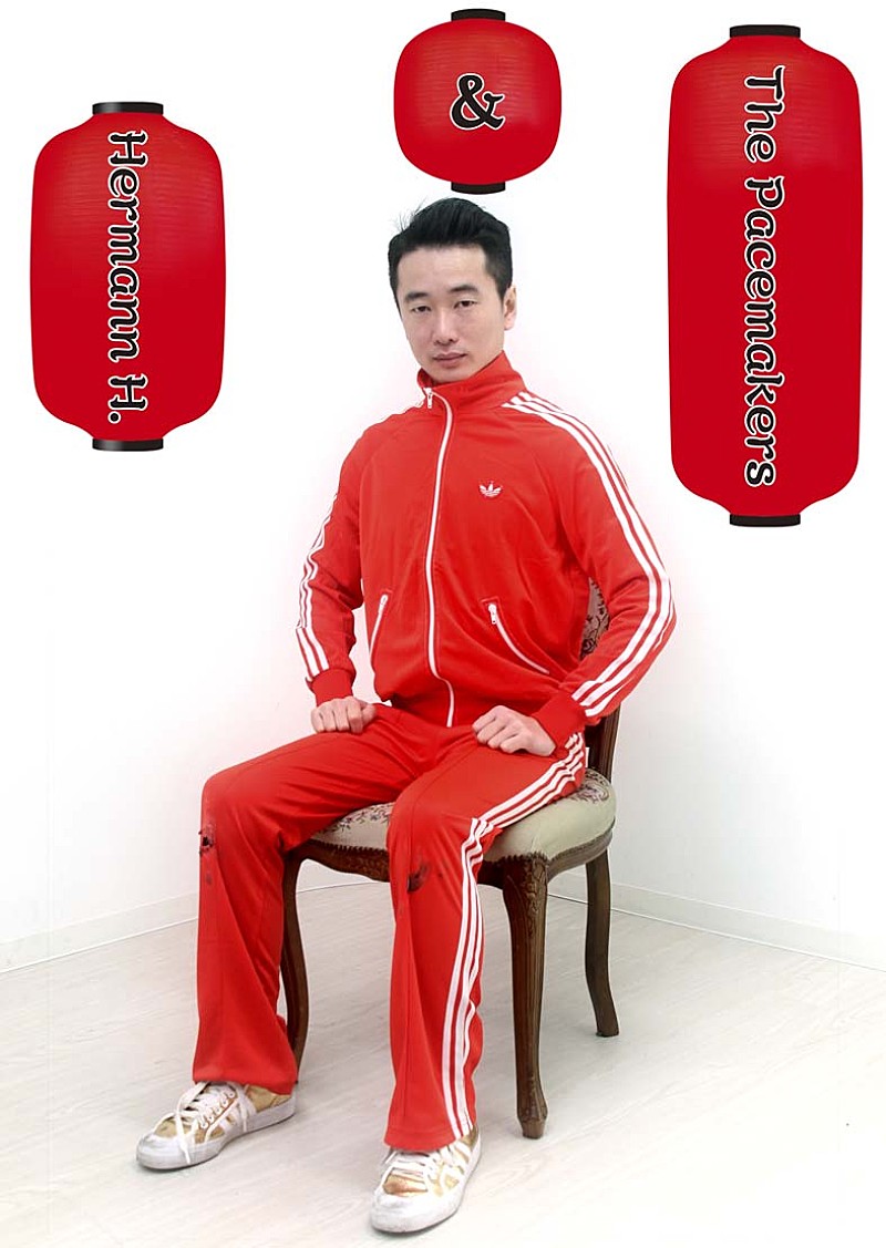 中村一義 with Hermann H.＆The Pacemakersが【コヤブソニック2013】出演決定、主催ライブの出演者発表も