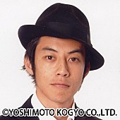 「西野亮廣（キングコング）」3枚目/3