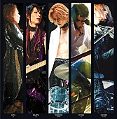 「X JAPAN、伝説の東京ドームライブの数々が初Blu-ray化」1枚目/1