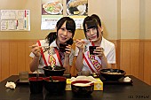 「AKB48佐々木優佳里＆高橋朱里 番組最年少コンビがうどん県丸亀市の観光大使に」1枚目/10