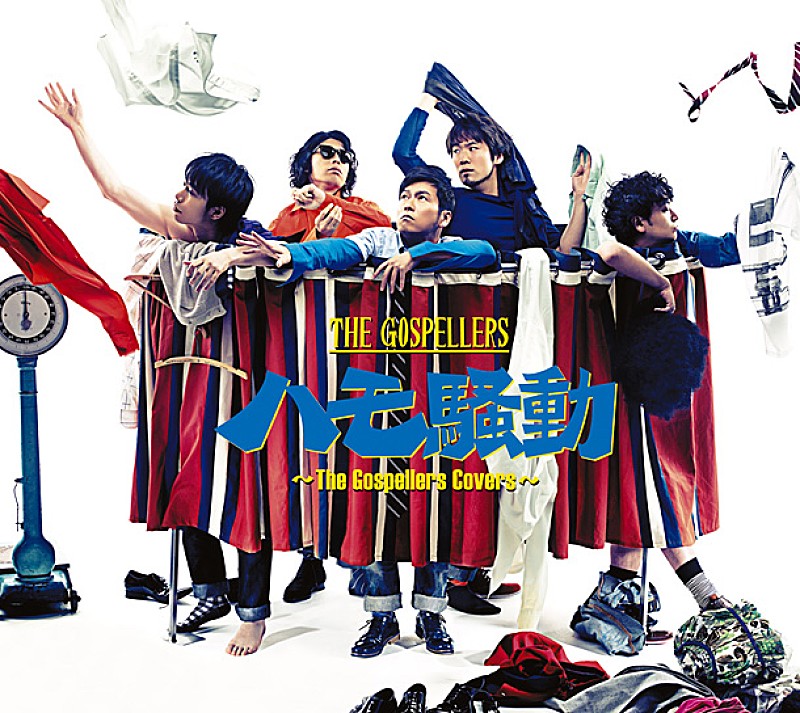 ゴスペラーズ「アルバム『ハモ騒動 ～The Gospellers Covers～』 初回盤」3枚目/4