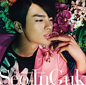 「シングル『We Can Dance Tonight』 Type-B」3枚目/3