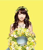 「AKB48柏木由紀 『ゼクシィ』CMソング担当、特別誌では表紙にも」1枚目/8