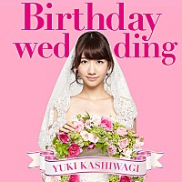 AKB48柏木由紀 『ゼクシィ』CMソング担当、特別誌では表紙にも | Daily 