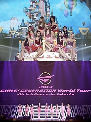 「少女時代 ジャカルタで1万2000人の観客が熱狂」