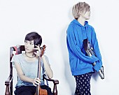 「ハルカトミユキ」2枚目/5