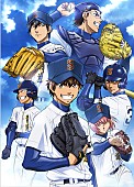 「日笠陽子 ソロシングル第3弾は10月アニメ『ダイヤのA』ED」1枚目/3