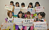 「遂に宇宙進出!? 小生意気アイドル Cheeky Paradeの“何でもサイン会”振替日決定」1枚目/2