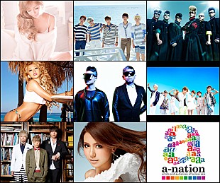 「浜崎あゆみ、氣志團、倖田來未、AAA、ソナポケらによる夏の祭典をオンエア」